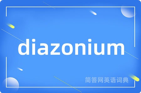 diazonium