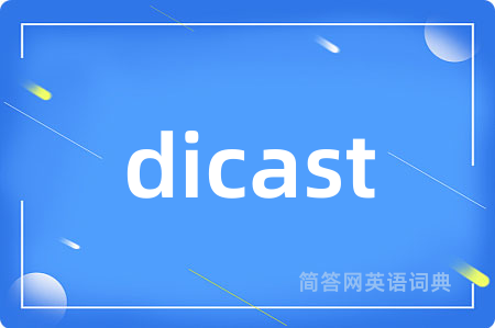 dicast