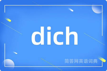 dich
