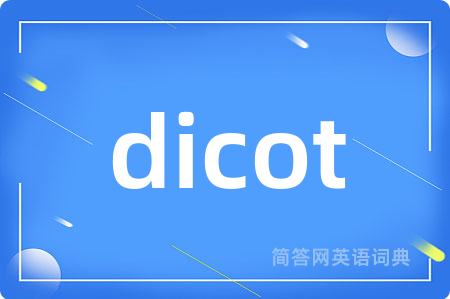 dicot