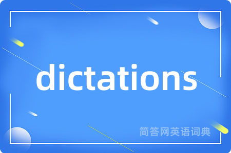 dictations