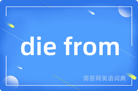 die from