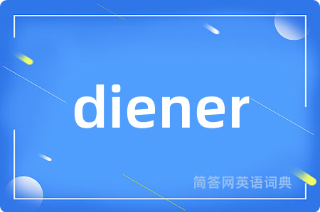 diener