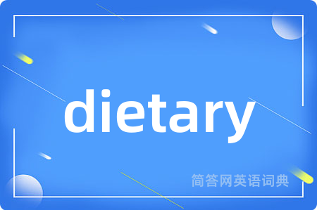 dietary