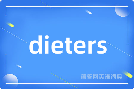 dieters