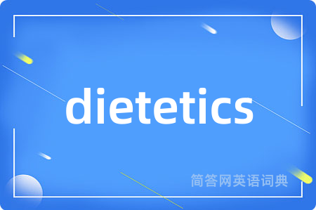 dietetics
