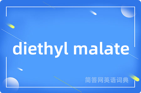 diethyl malate
