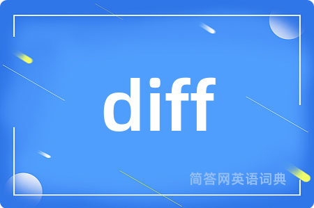 diff