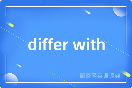 differ with