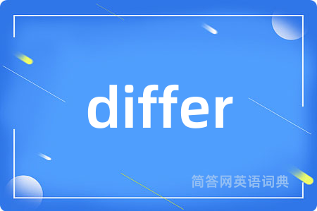 differ