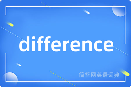 difference