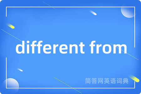 different from