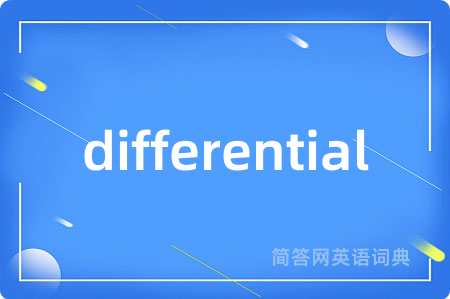 differential