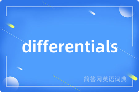 differentials