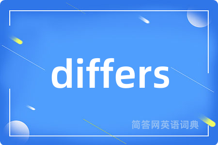differs
