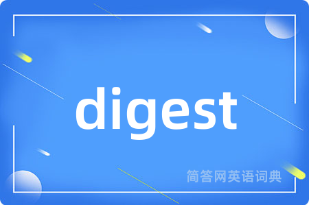digest