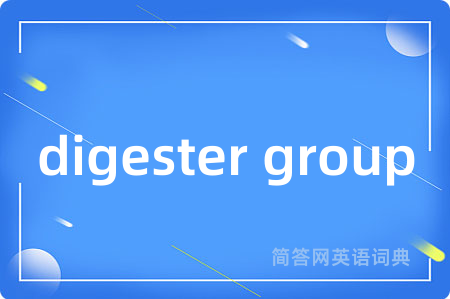 digester group