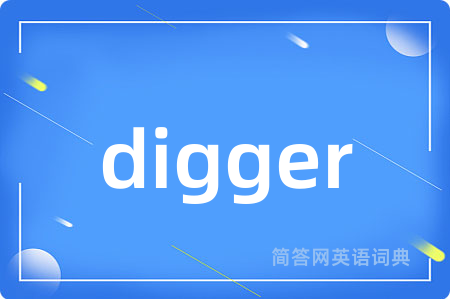 digger