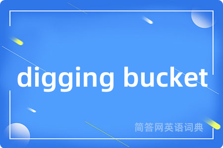 digging bucket