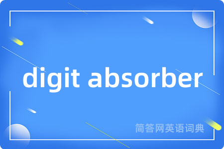 digit absorber