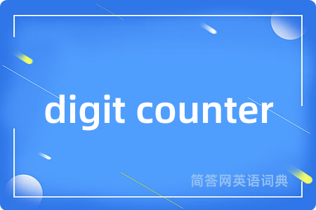 digit counter