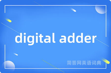 digital adder
