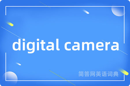 digital camera