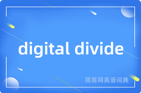 digital divide