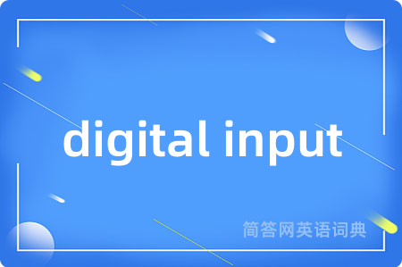 digital input