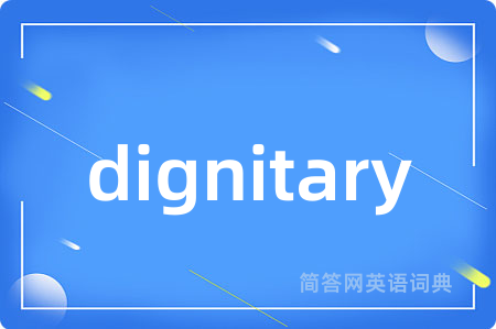 dignitary