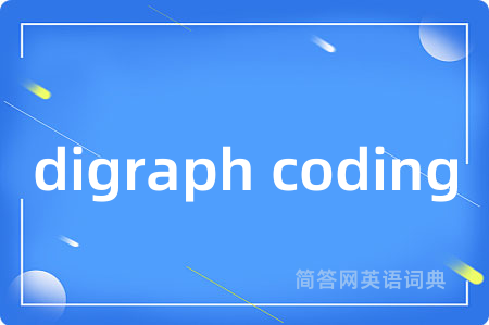 digraph coding