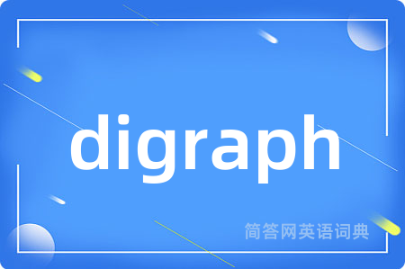 digraph
