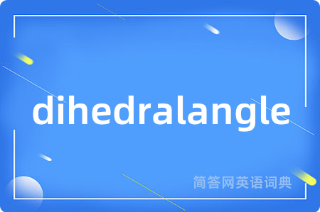 dihedralangle