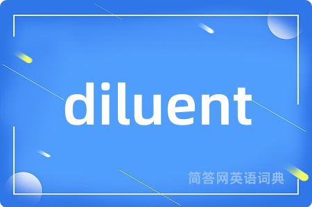 diluent
