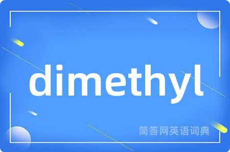 dimethyl