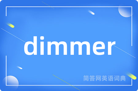 dimmer