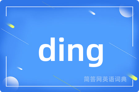 ding
