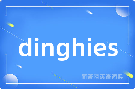 dinghies