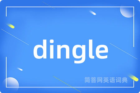 dingle