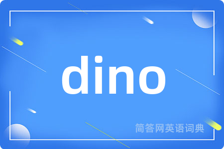 dino