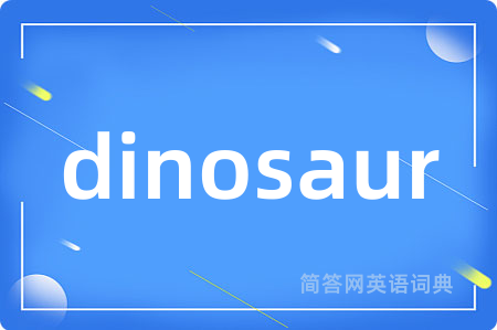 dinosaur