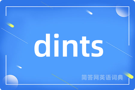 dints