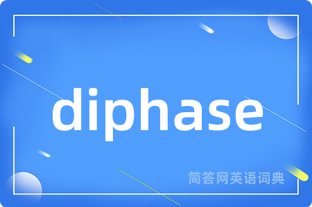 diphase