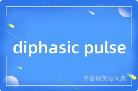 diphasic pulse