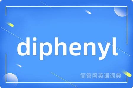 diphenyl