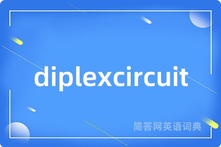 diplexcircuit