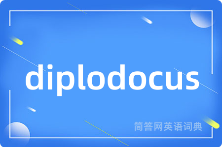 diplodocus