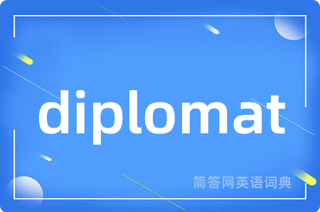 diplomat