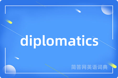 diplomatics
