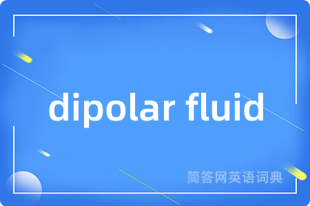 dipolar fluid